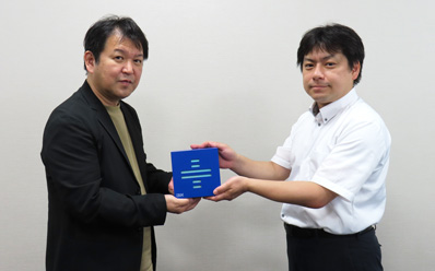 2025 IBM Partner Plus Awards
