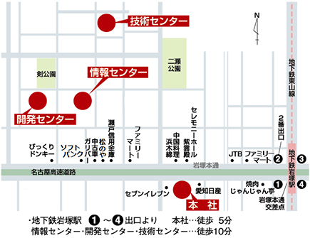 本社地図